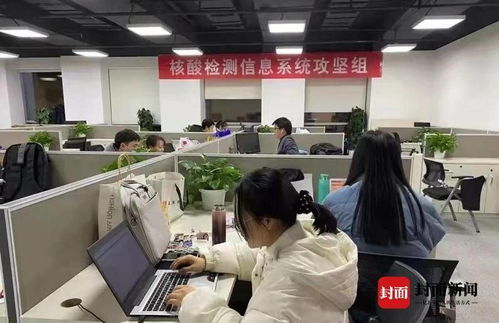 四川首批12家省級(jí)數(shù)字化轉(zhuǎn)型促進(jìn)中心名單公布，省大數(shù)據(jù)技術(shù)服務(wù)中心聯(lián)合申報(bào)獲批